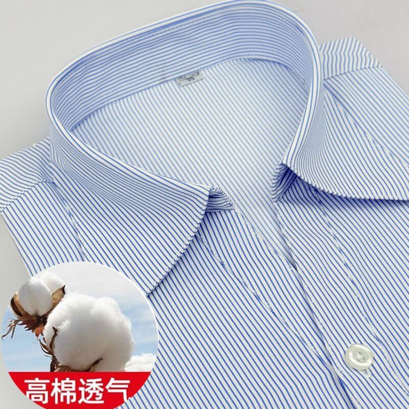 Women's White Shirt with Blue Stripes, Bank Professional Attire, Square Collar, Slim Fit, Workwear, Plus Size Shirt, V-Neck