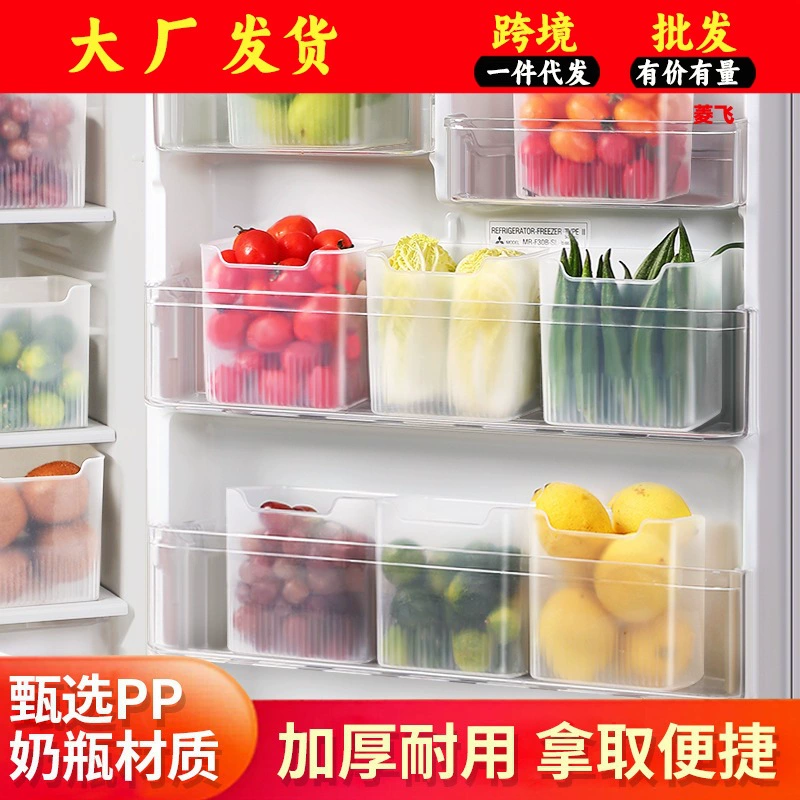 Кухонный ящик для хранения лука, имбиря и чеснока Многофункциональная настенная полка для приправ Коробка для хранения боковой двери холодильника Корзина для хранения имбиря и чеснока