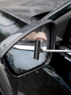 Multifunctional Car Rearview Mirror Telescopic Wiper Rainproof and Snowproof Car Window Glass Decontamination and Water Removal Cleaning