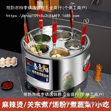 ����̨ʽ����t����Ͱ���۠t������Q������C�P�|���偶���̫��