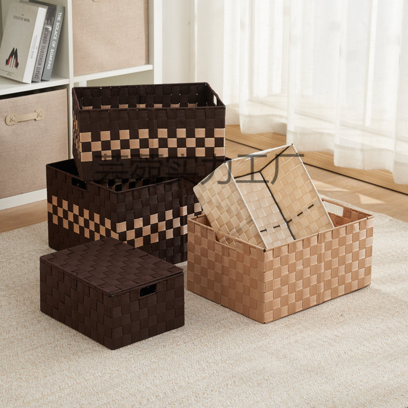 Woven Storage Basket Toy Storage Box Household Snack Sundry Storage Basket Student Book Storage Box with Lid