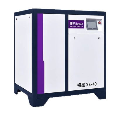 meters screw air compressor XS-40, Hava kompressorları