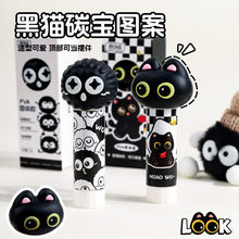 ����̼���w�z�������z�����ֵ��؈�zˮС�W��diy�ֹ������z��y