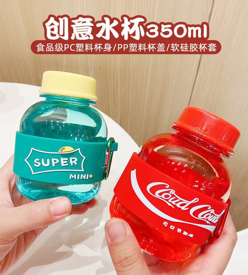 一键复制_20221226133353