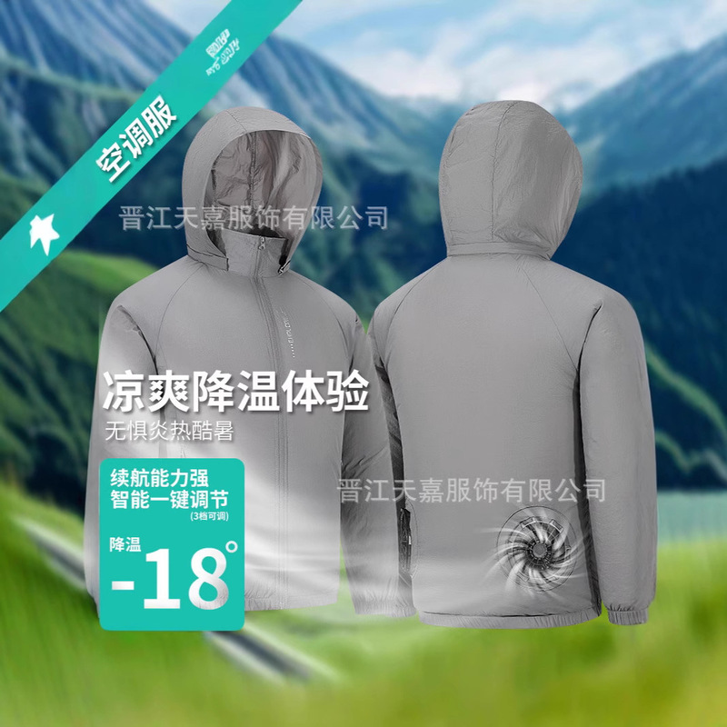 Air-Conditioning Clothing with Fan, Sun Protection and Cooling, Long-Sleeved Labor Protection Work Clothes, Refrigeration and Heatstroke Prevention Fishing Clothing, Fan Clothing