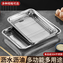 ը��r�ͼܳ�����;W����ը�rˮ�бPʳƷը�����ͱP���ÞV������