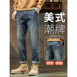 American Trendy Brand Jeans for Men in Autumn and Winter Loose Straight Retro Washed 2024 New Casual Long Pants for Men