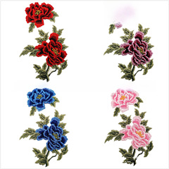 Factory Direct Sale New 5-Color Cheongsam Embroidered Peony Flowers, Colorful Computer Embroidery, Water-Soluble Patch Flowers