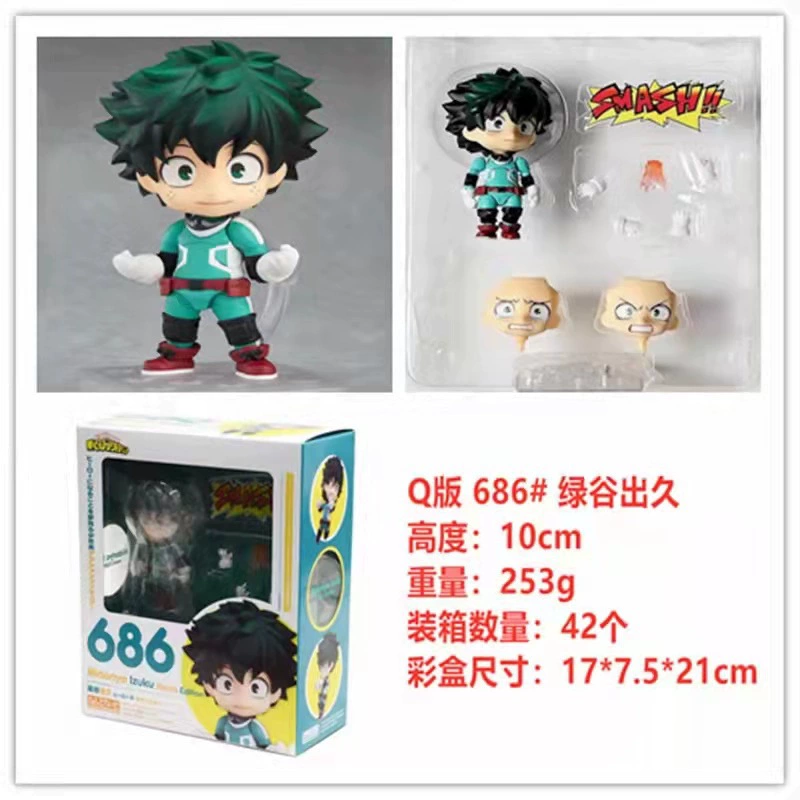 My Hero Academy GSC, клейкая этикетка, бомбардировка и Jelly Green Valley, из серии Jiuhuo Shengjiajie Junju лаборатория