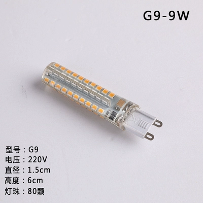 LED lights, bulb, light source, 220v