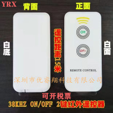 2�I�_�P�t�⾀�b���� LED���ݟ� �Ƅӵؔ�Сҹ�� ��늳��m���ɶ�