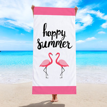 �羳ʱ�в���ӡ��ɳ̲����̫ͨ������ϸ��άԡ��Ҭ��ͼ����������