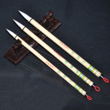 上海周虎臣白云毛笔批发小楷兼毫初学者行楷学生书法练习国画染色