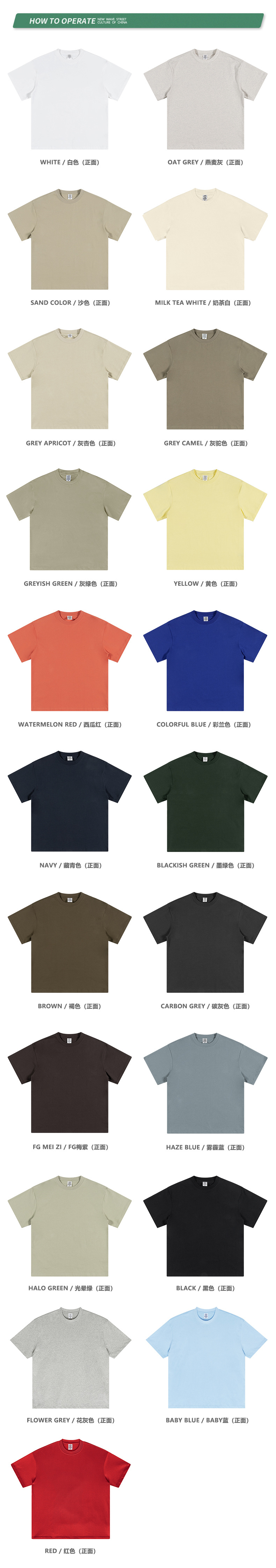 衣服.jpg