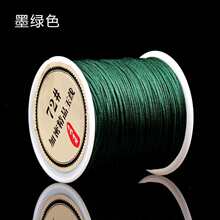 ���h����� �Ї��Y�ֹ������K��������朼t�K�־�diy����72̖��