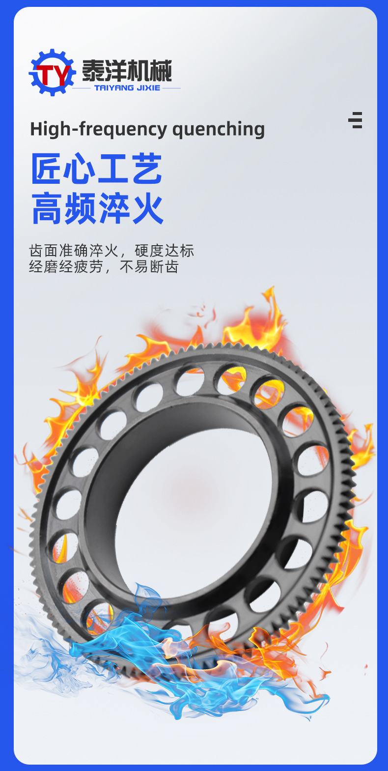 Manufacturer Processes Non-Standard Large Gear Sprockets for Industrial Machinery Equipment Transmission, Thickened and Hardened 45 Steel Large Gears