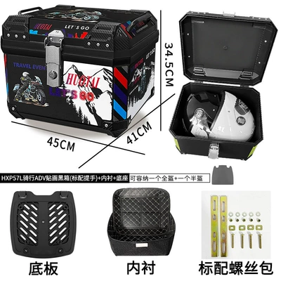 motorcycle trunk universal pedal | Motorcycle trunk - 57l-standard-handle-black-box-cycling-adv-sticker-base-lining