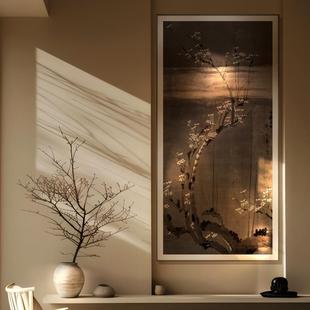 ʽ̽ʵˇ͏dPڮ÷ʽWb쮋