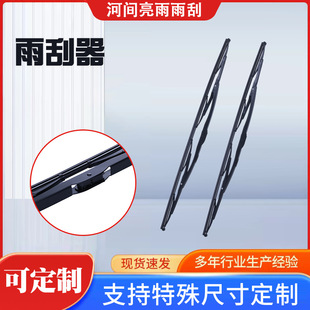 �F؛���l�����늄���݆܇�������܇��܇ͨ��U���F���й���ˢ��