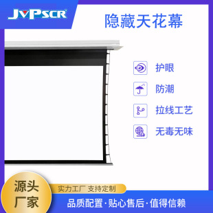 180������yĻͶӰ늄��컨Ļ�������b����1609����Ļ����Ļ