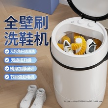 ϴЬ�C����p�ְ��ԄӼ���ˢЬ�Cϴ��ϴЬһ�wˢЬ����ϴ�CС��