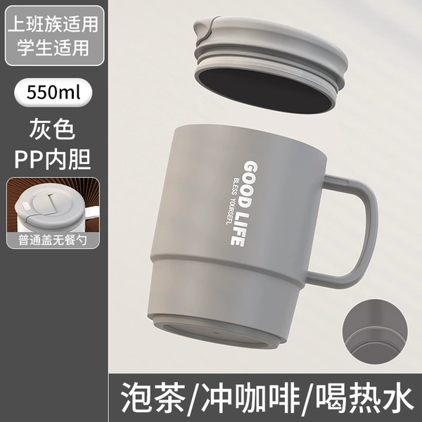 Dark gray PP inner lid [without folding spoon + tea bin]