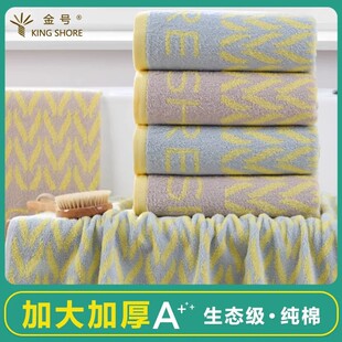 ��̖���޼Ӻ�ԡ��a�ȫ�޼�����ˮ��ܛ��ԡ����ˮ���׵�ë��360��