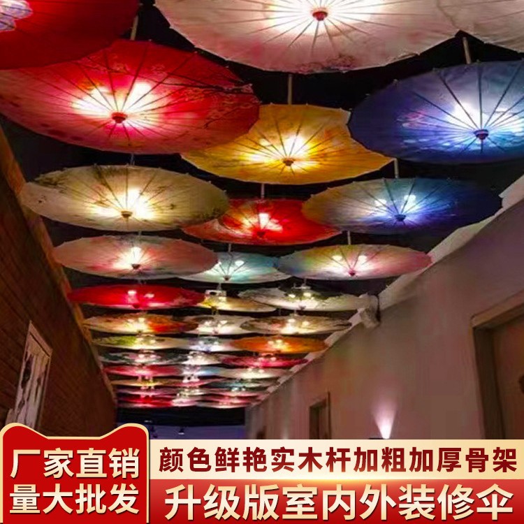 Yuxu interior y exterior lámpara de paraguas antiguo estilo paraguas de papel de aceite hotel decoración paraguas techo chino clásico estilo antiguo paraguas chino