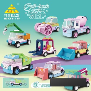 �_�Ƿeľ��ͯ������ƴ�b��������܇ģ�ͼ��ݘ�������к�ƴ�D�Y��