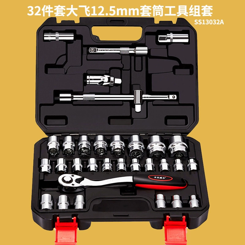 Set, wrench, gloves, universal tubular collar, box