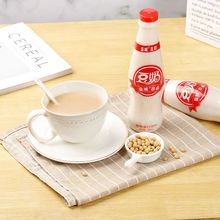 �������rĥԭζ��������ֲ�ﵰ��ƿ�b���{����������l����Ʒ��