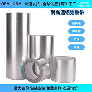 �X���z���͸ߜؼӺ��a�������P��a��N��ˮ�z���a©��ճ�a���z��