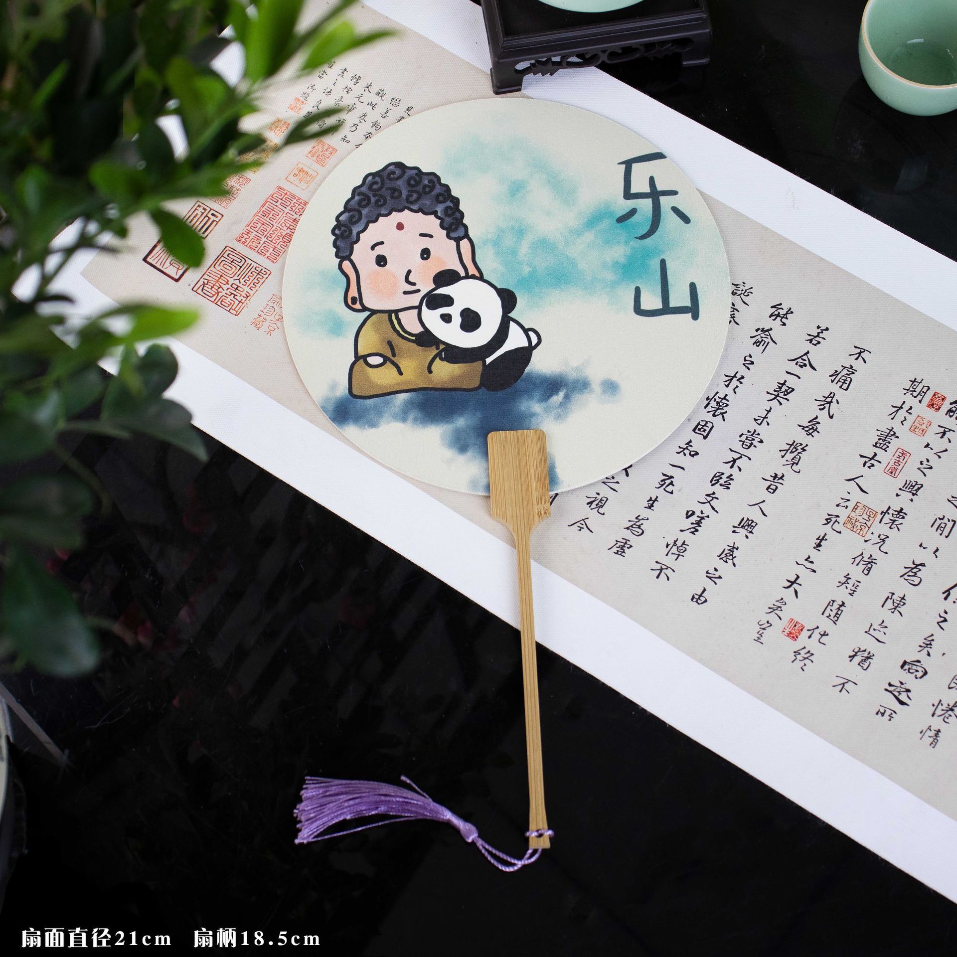 레산 (큰 불상 원숭이)