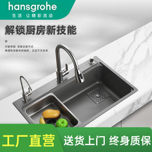 �h˹?�����ֹ���ϴ����βۘ��Ҽ{��ϴ���304���P�ˮ�ۏN����