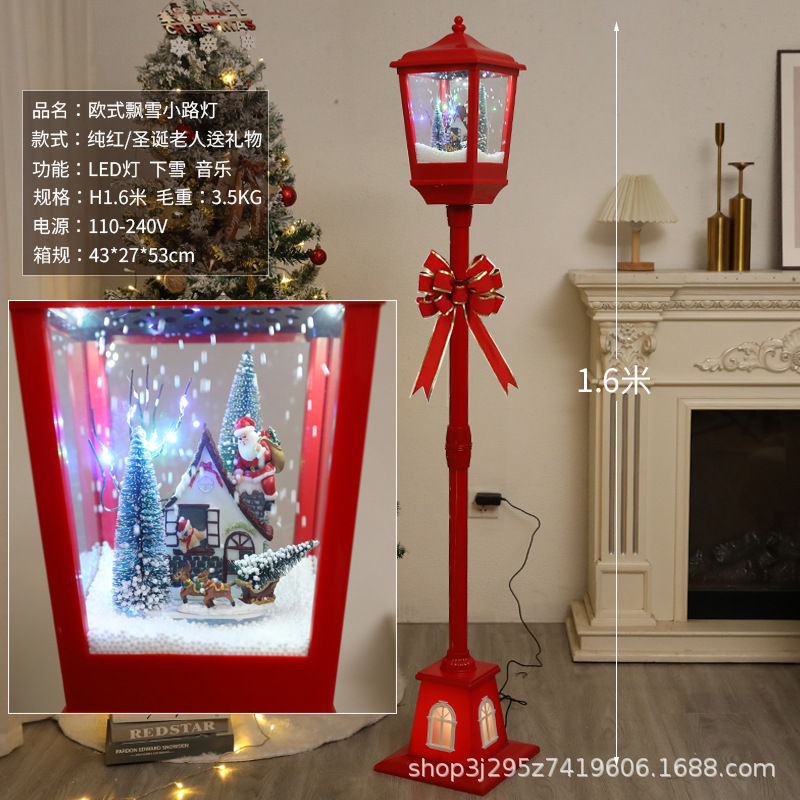 クロスボーダーヨーロッパとアメリカのクリスマス音楽雪の光雪街路灯クリスマスギフトギフトショッピングモールの窓リビングルームの装飾品