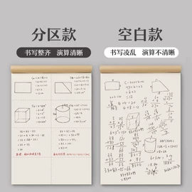 衣钩/挂钩;收纳盒;衣架