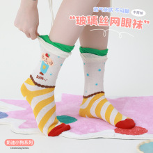 ļ¿zmŮʿTmIͨС͸_ڿɐͲm