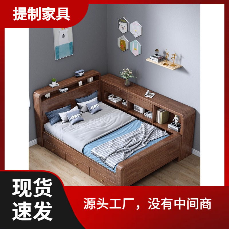 Solid Wood Children's Bed Walnut Tatami Bed Bookshelf Bed Integrated Bedroom Multi-Functional Storage Single Bed Storage Bed