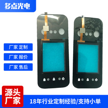 �S�Ҷ���2.8�����ʽ�����i�|��������� �|������Ļ