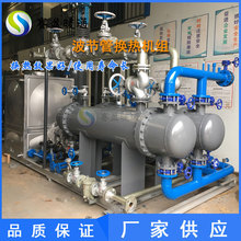 �����Q��C�M�ܚ�ʽ��ˮ�Q��C�M�����͟ύ�Q�C�M���в�ů�Q��վ