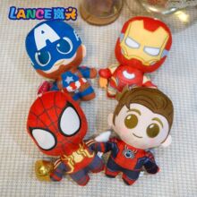 8��ͳ�������20CM���ЙC����ë�q�����֮ƴ���W�t���S�F؛