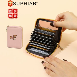 女士钱包;手机包;手机挂绳