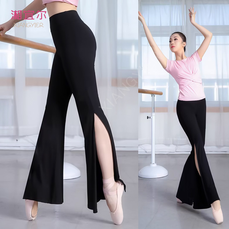 New Style Yoga Bell-Bottom Pants with Slits, Dance Pants for Women, Slim Fit, Stretchy, Modern Dance, Adult and Children's Pole Dance Clothing, Export