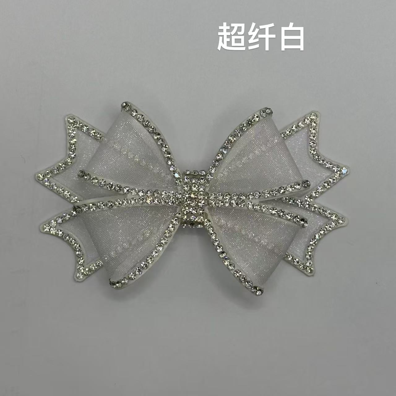 슈퍼 화이버 화이트