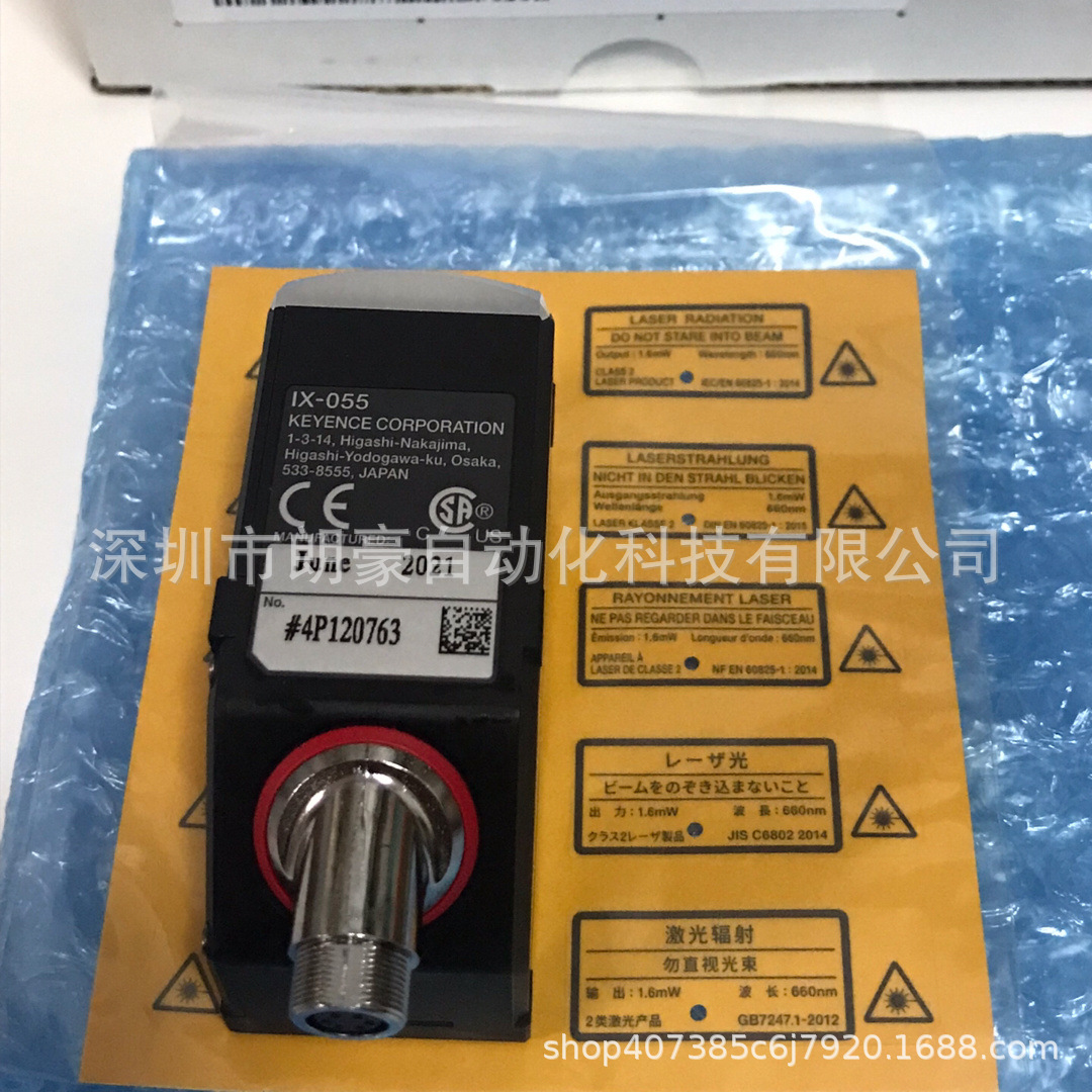 基恩士 IX-055 IX-080 IX-150 IX-360 IX-360W激光传感器头可议价