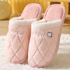 Winter non-slip slippers indoor suitable for men and women for beloved, soft sole, wholesale