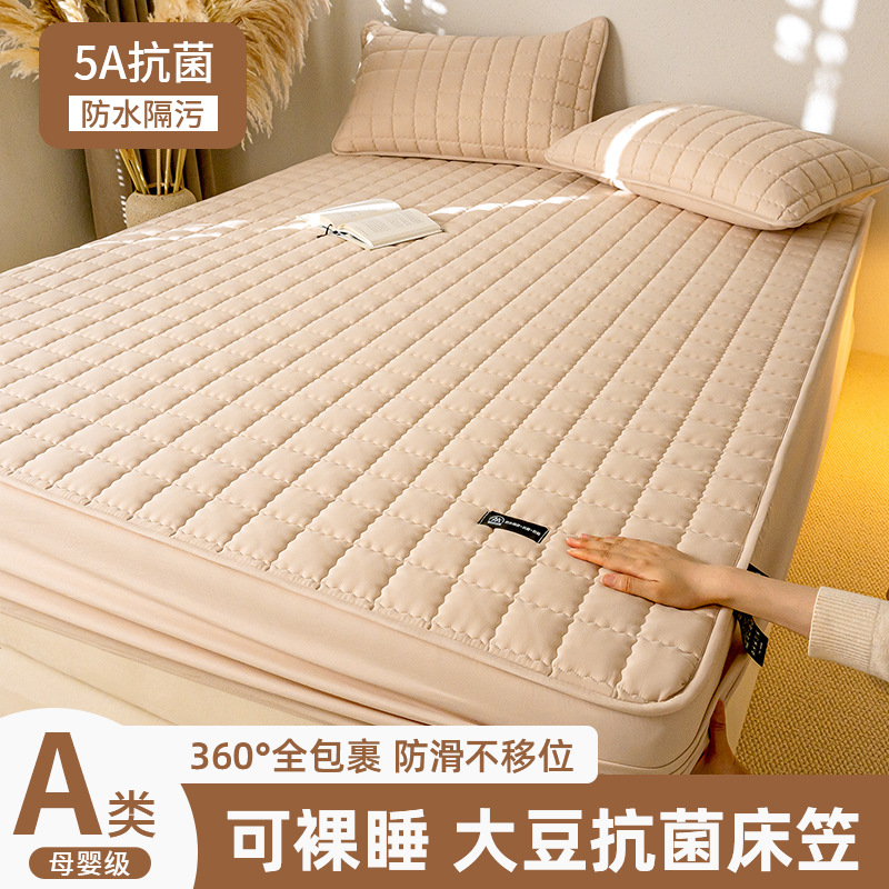 Funda de cama impermeable tipo A de estilo explosivo, funda protectora de funda de colchón Simmons acolchada con todo incluido de una sola pieza 2025