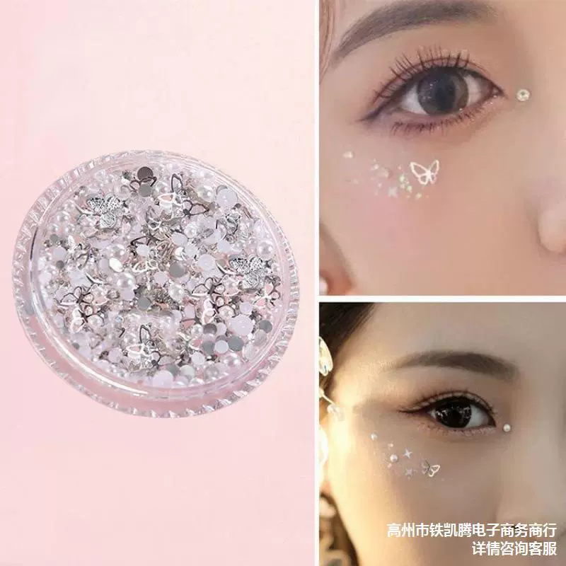 Наклейки со стразами, макияж глаз, слеза, алмазный макияж, наклейки для лица, яркие алмазные свадебные макияжи, детские украшения для глаз для девочек, украшения для лица