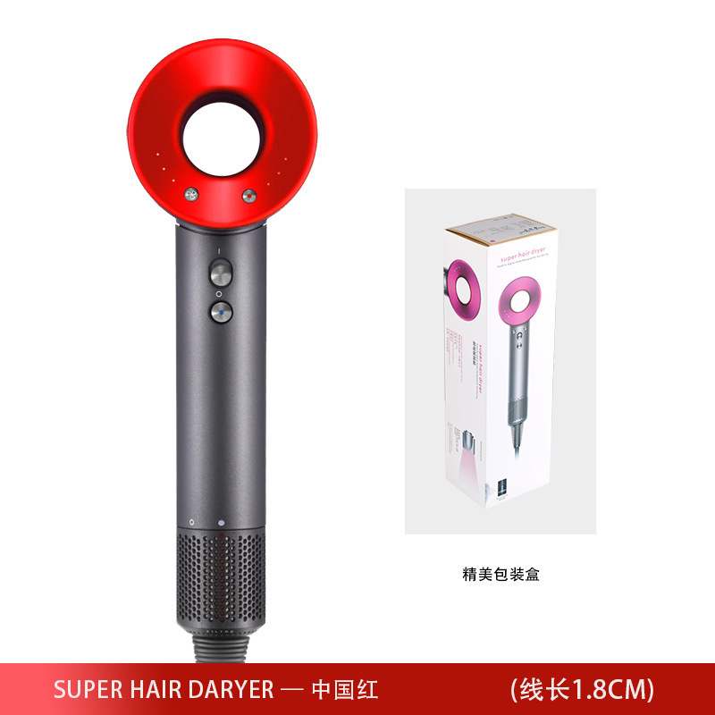 ソースメーカー ブレードレスヘアドライヤー マイナスイオン家庭用ヘアドライヤー 理容室専用ヘアサロン ネットセレブヘアドライヤー|undefined