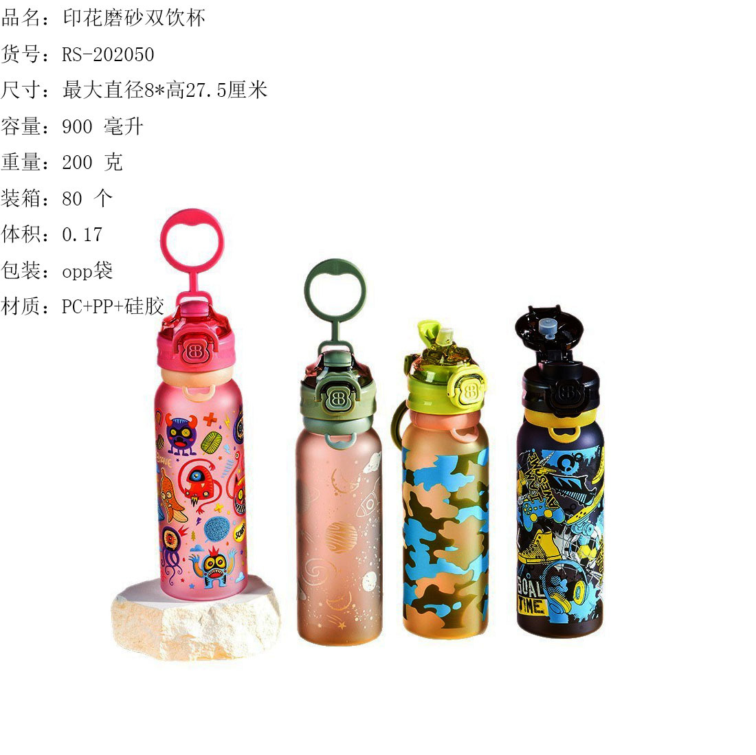 O1CN01Y9PhOb1U51MonjK5V_!!3462